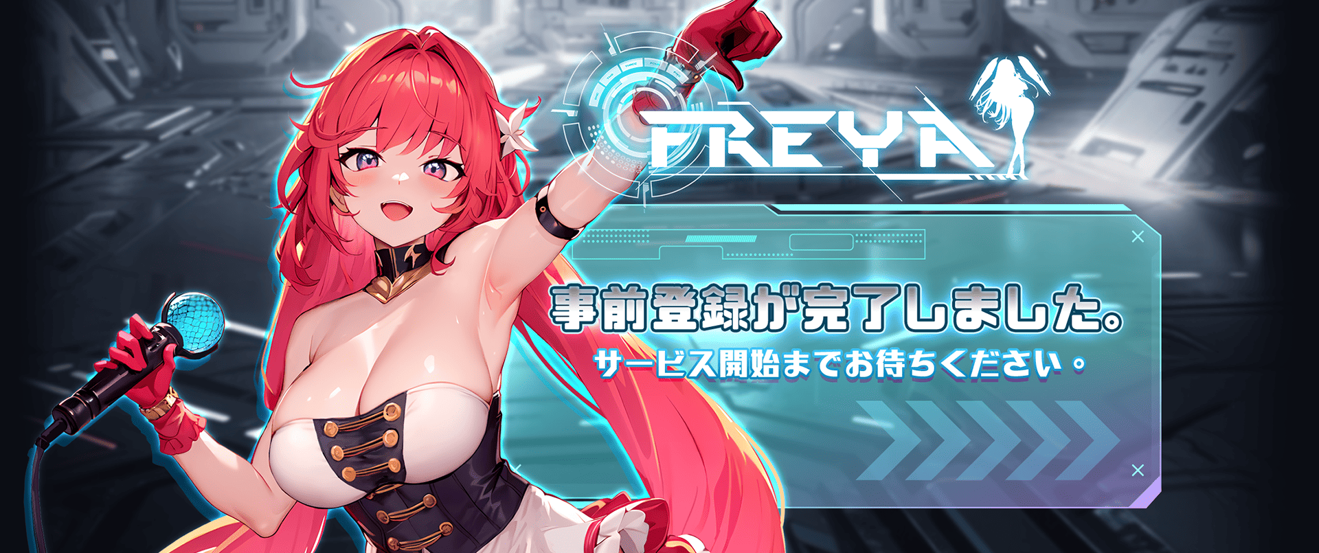 Thank you for pre-registrating